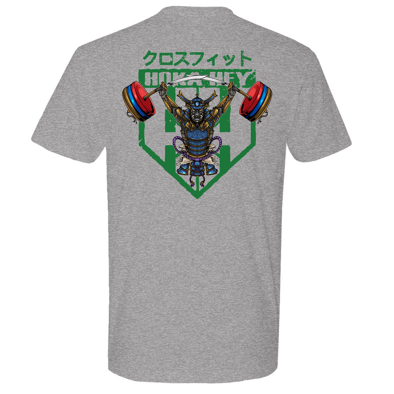 CrossFit Hoka Hey Barbell Mens - T-Shirt