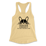 Womens 2X-Large BANANA_CREAM Tank Top