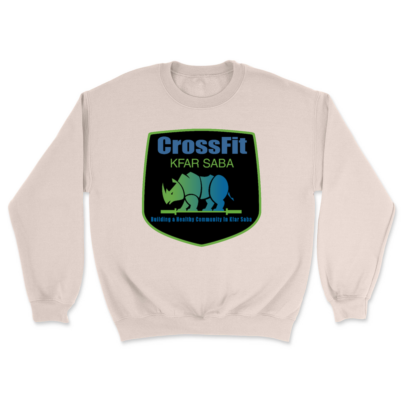 Mens 2X-Large BONE Midweight Sweatshirt