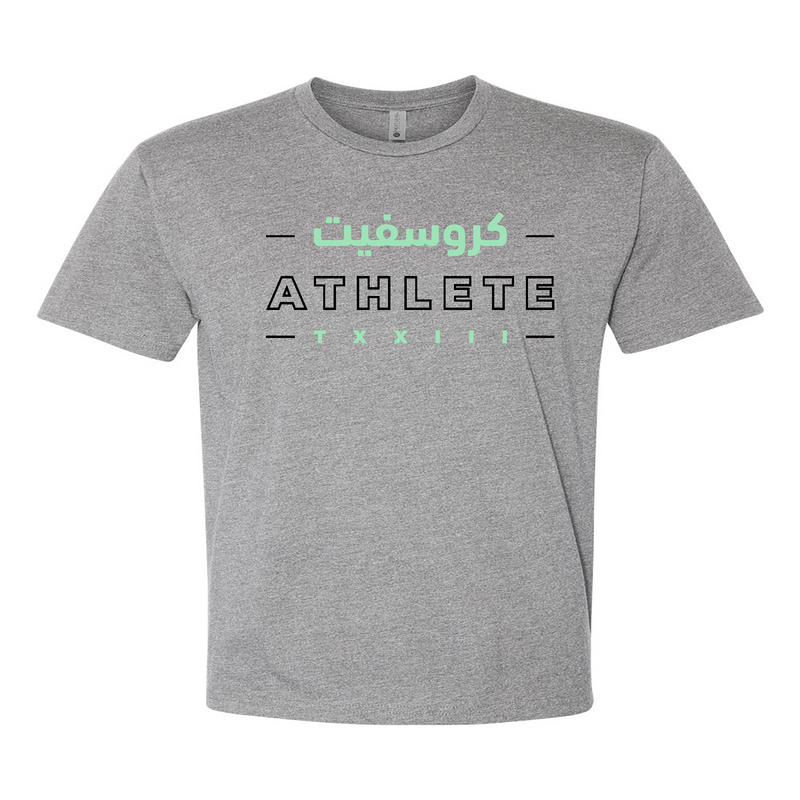 CrossFit TXXIII Athlete (Arabic) Mens - T-Shirt