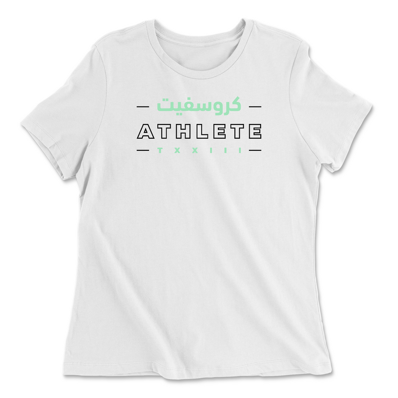 CrossFit TXXIII Athlete (Arabic) Womens - Relaxed Jersey T-Shirt