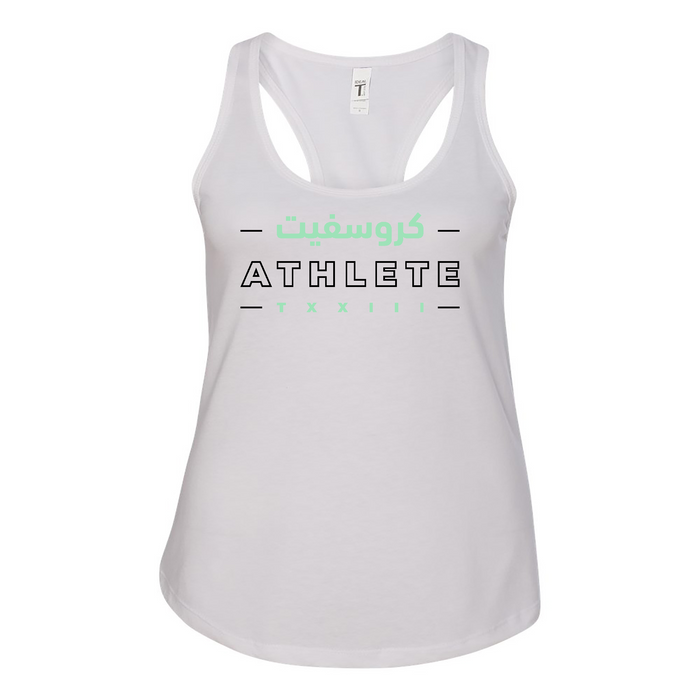 CrossFit TXXIII Athlete (Arabic) Womens - Tank Top