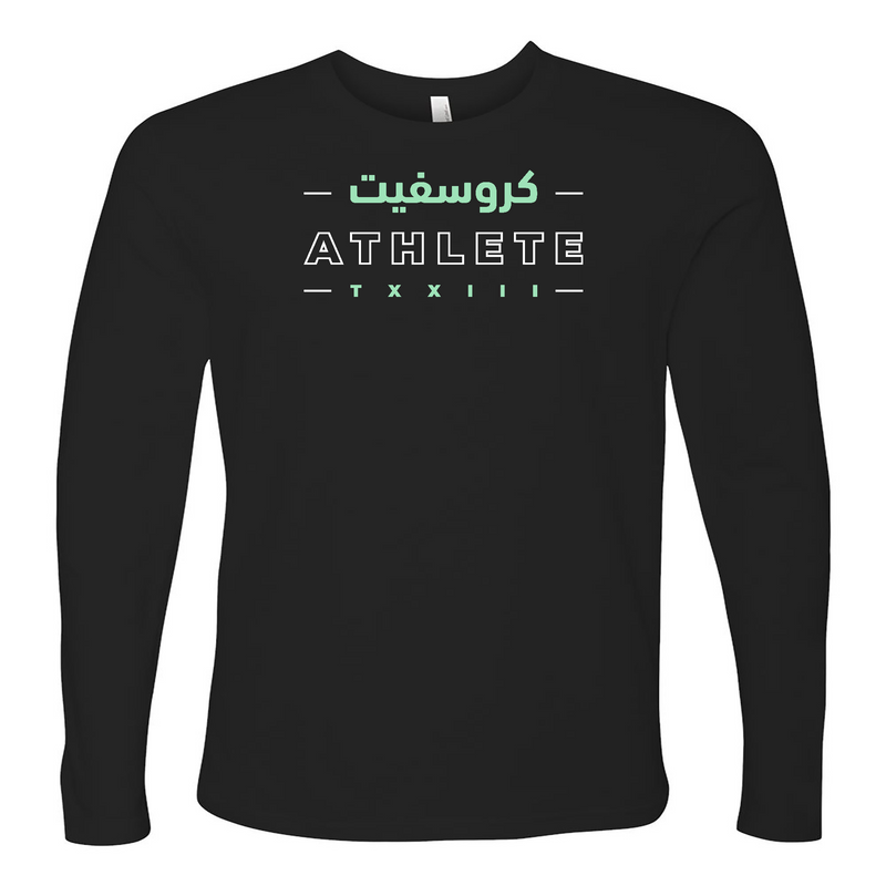 CrossFit TXXIII Athlete (Arabic) Mens - Long Sleeve
