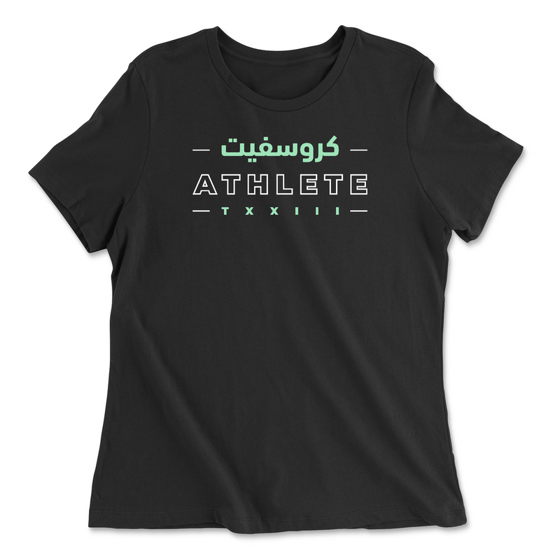 CrossFit TXXIII Athlete (Arabic) Womens - Relaxed Jersey T-Shirt