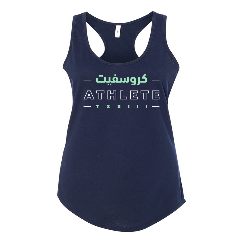 CrossFit TXXIII Athlete (Arabic) Womens - Tank Top